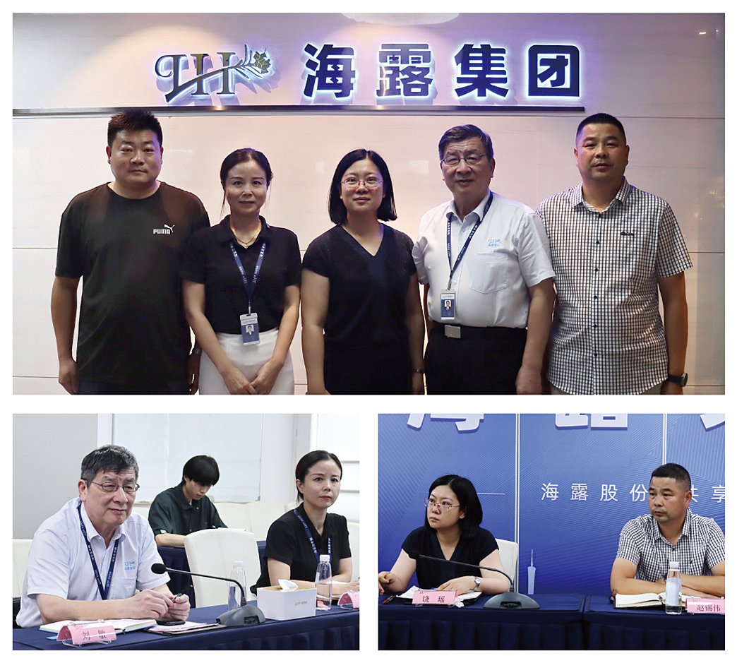 Z6���������ǲ�(�й���)���޹�˾����