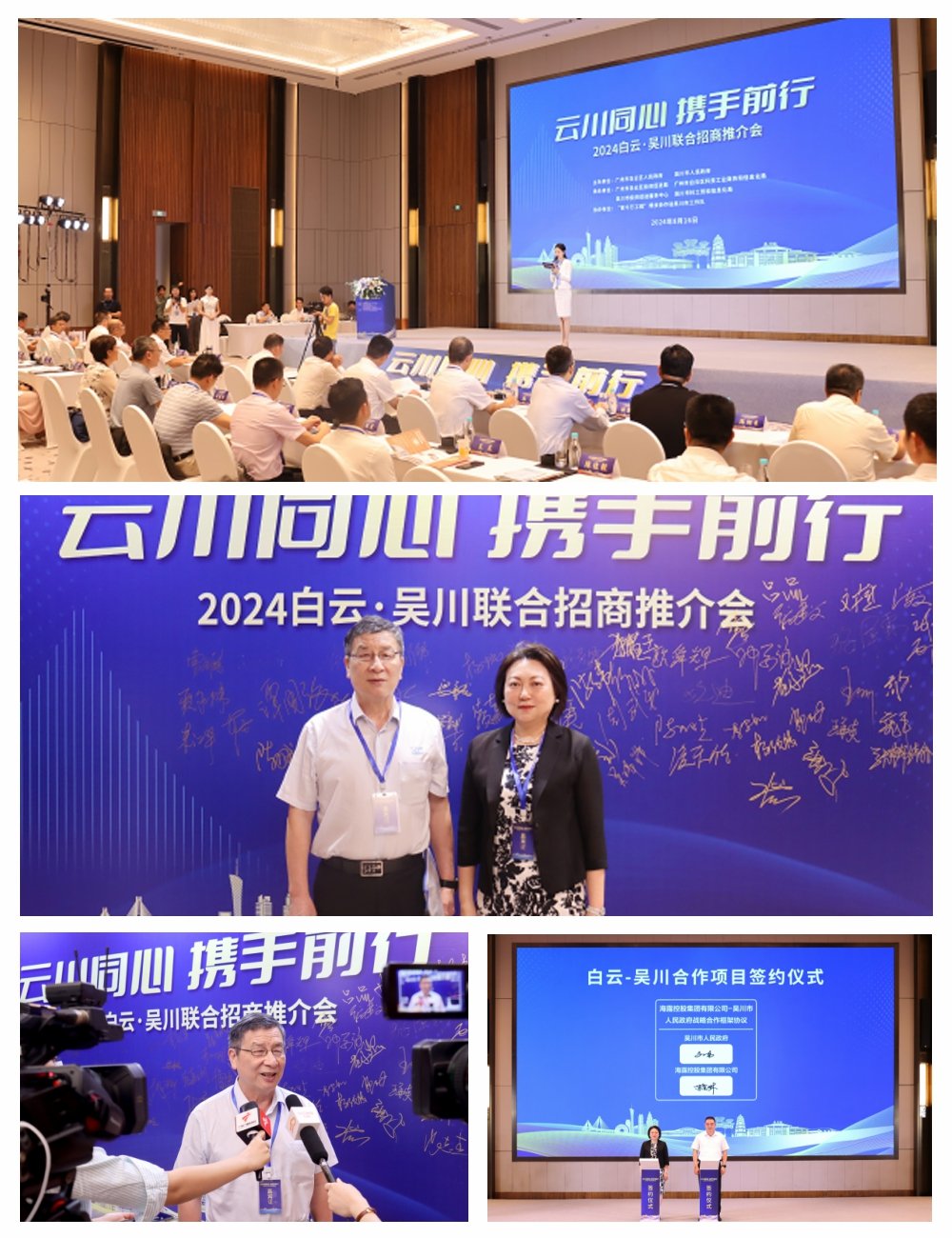 Z6���������ǲ�(�й���)���޹�˾����