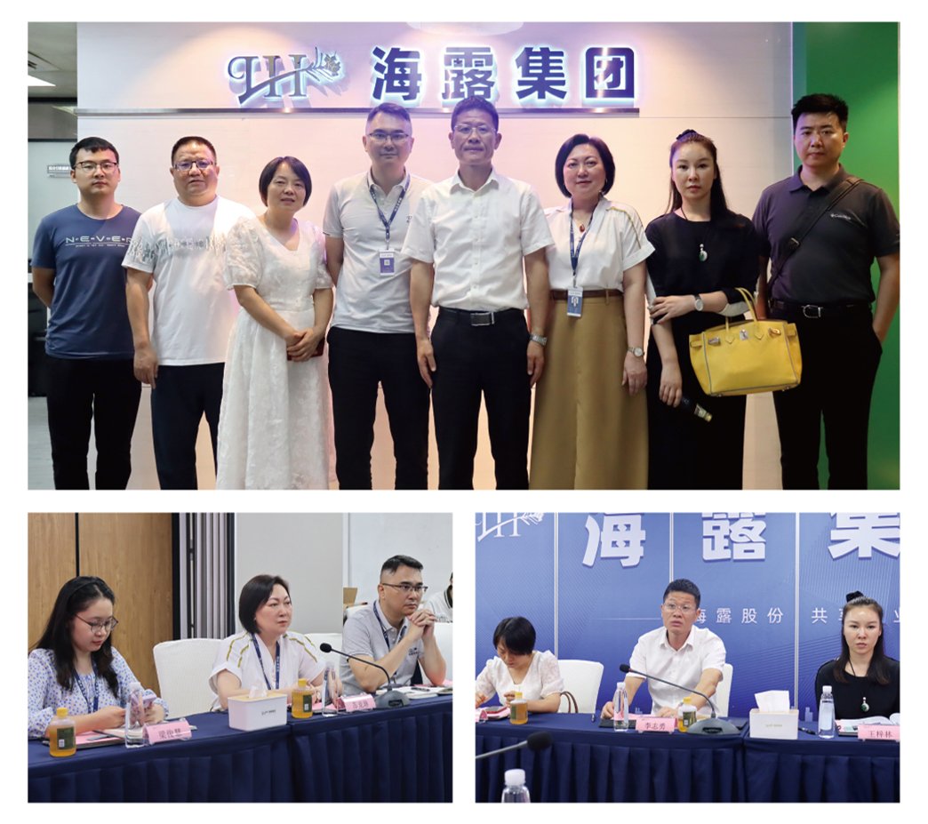 Z6���������ǲ�(�й���)���޹�˾����