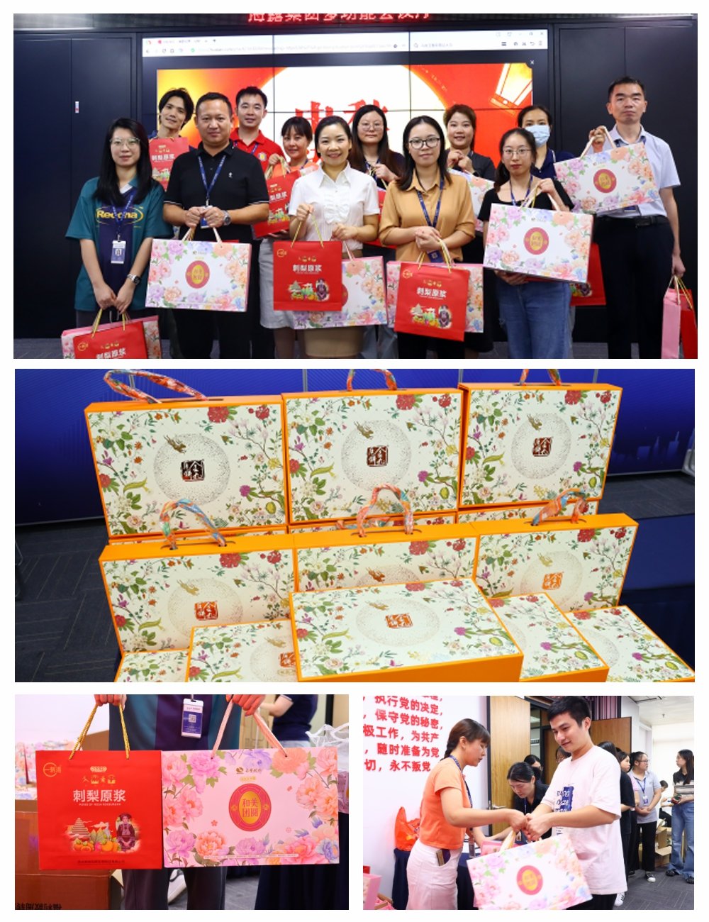 Z6���������ǲ�(�й���)���޹�˾����