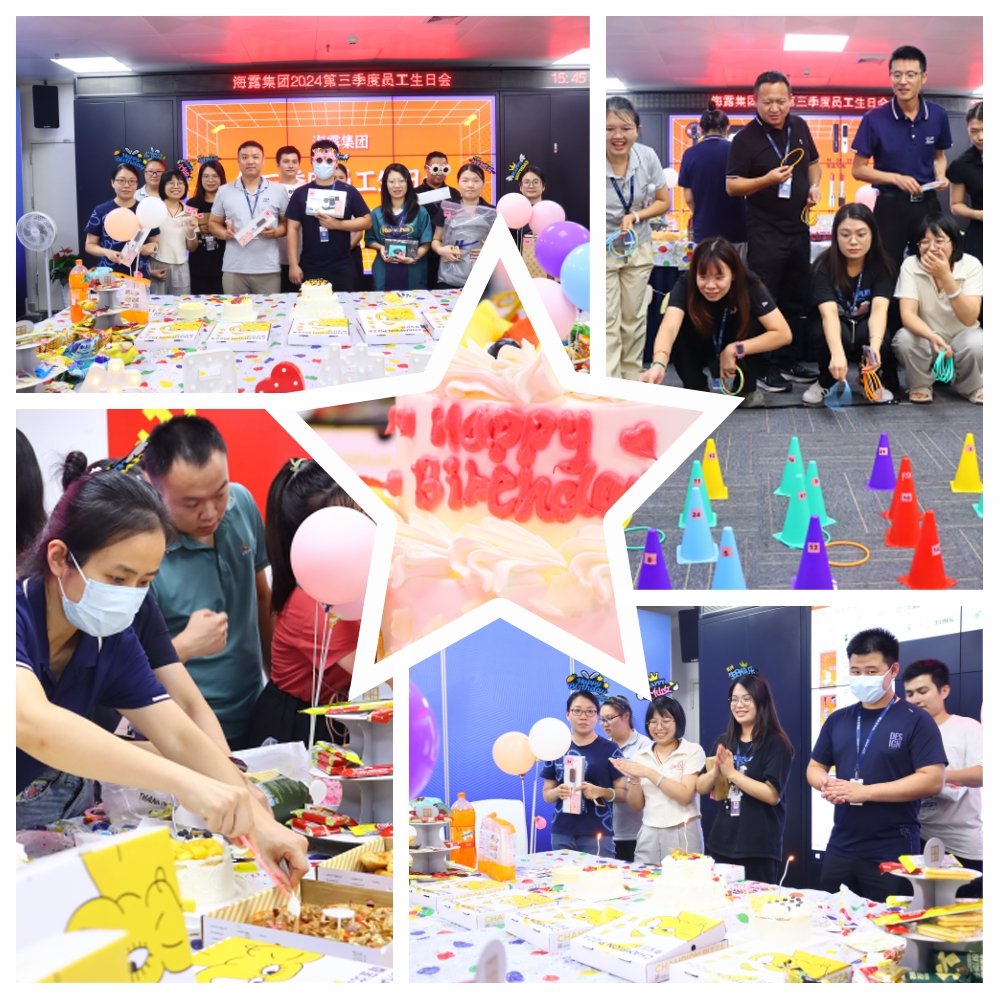 Z6���������ǲ�(�й���)���޹�˾����