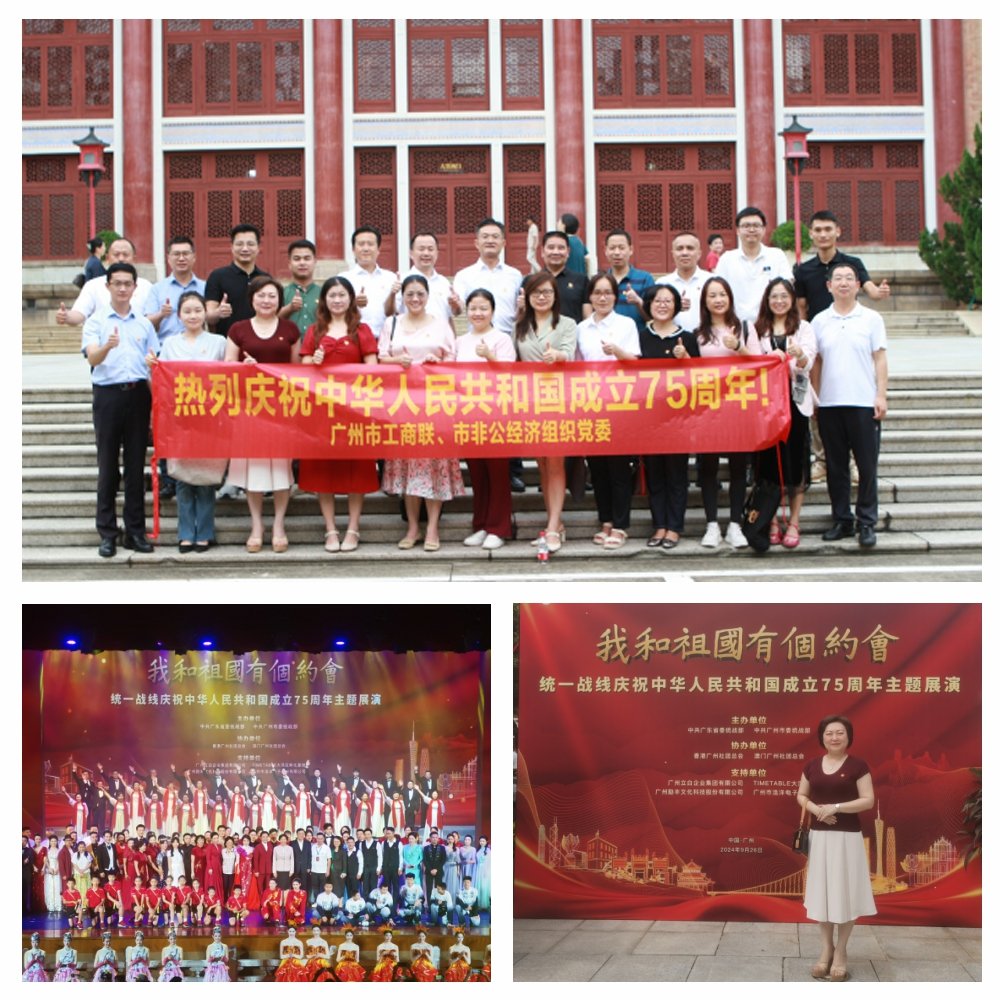 Z6���������ǲ�(�й���)���޹�˾����