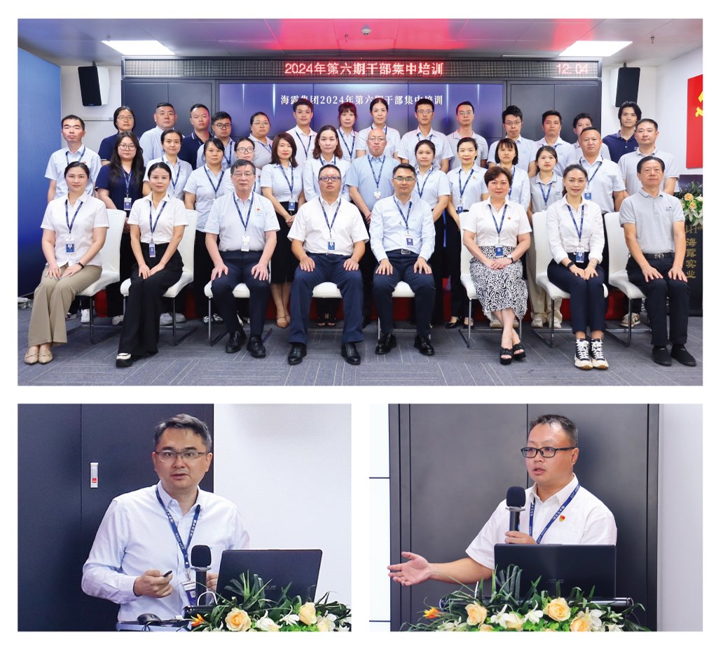 Z6���������ǲ�(�й���)���޹�˾����