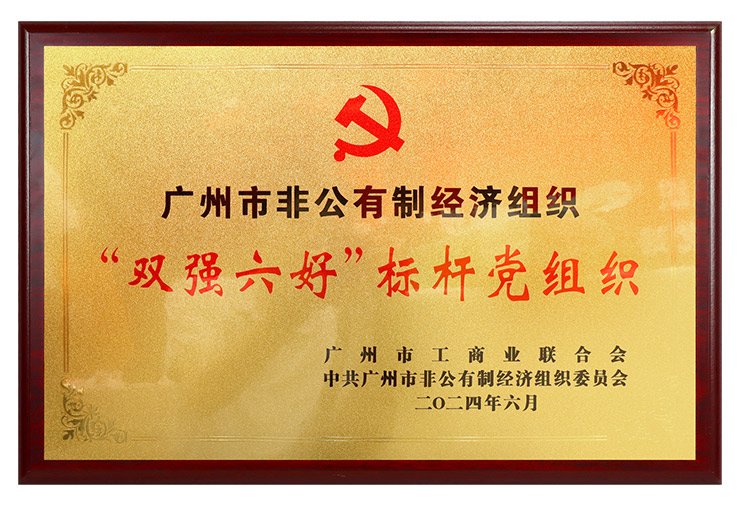 Z6���������ǲ�(�й���)���޹�˾����