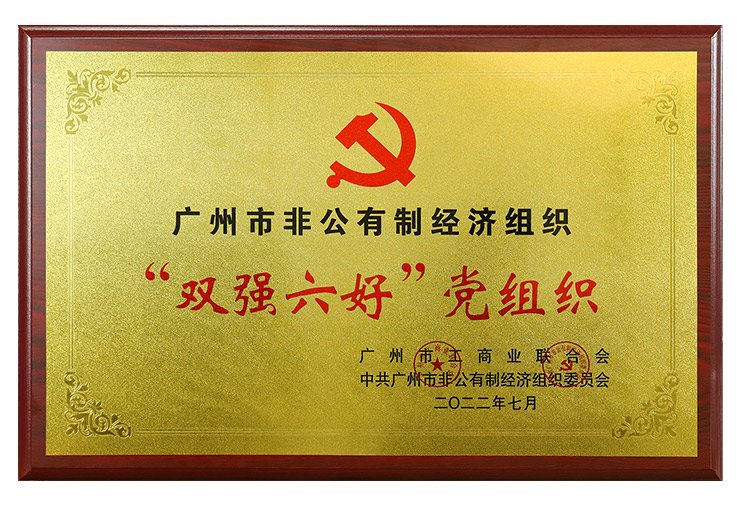 Z6���������ǲ�(�й���)���޹�˾����