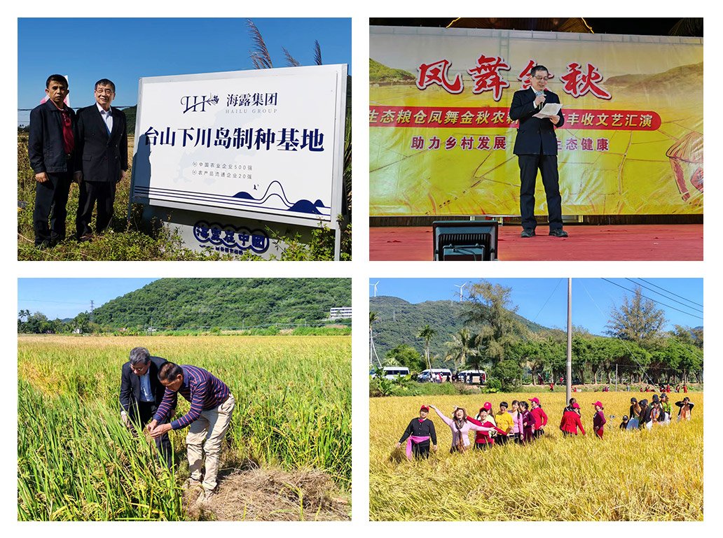 Z6���������ǲ�(�й���)���޹�˾����