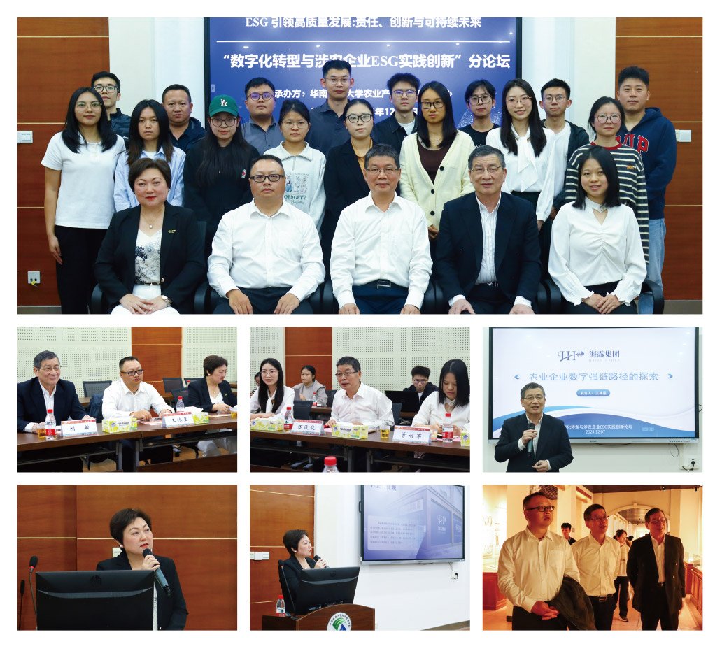 Z6���������ǲ�(�й���)���޹�˾����