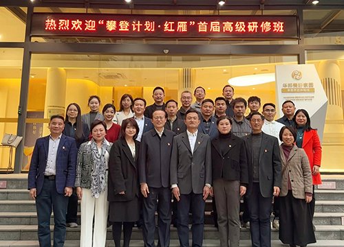 ���ŵ�֧�����롰��Ե���롤���㡱�׽�߼����ް࿼��