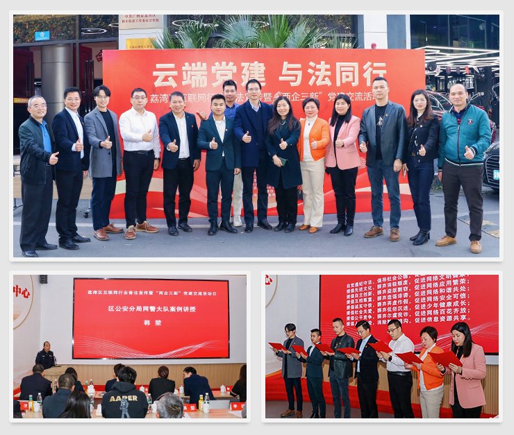 Z6���������ǲ�(�й���)���޹�˾����