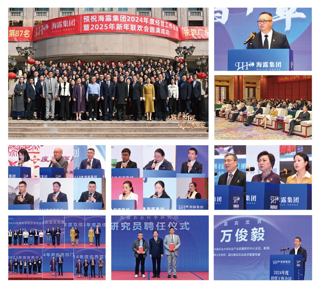 Z6���������ǲ�(�й���)���޹�˾����