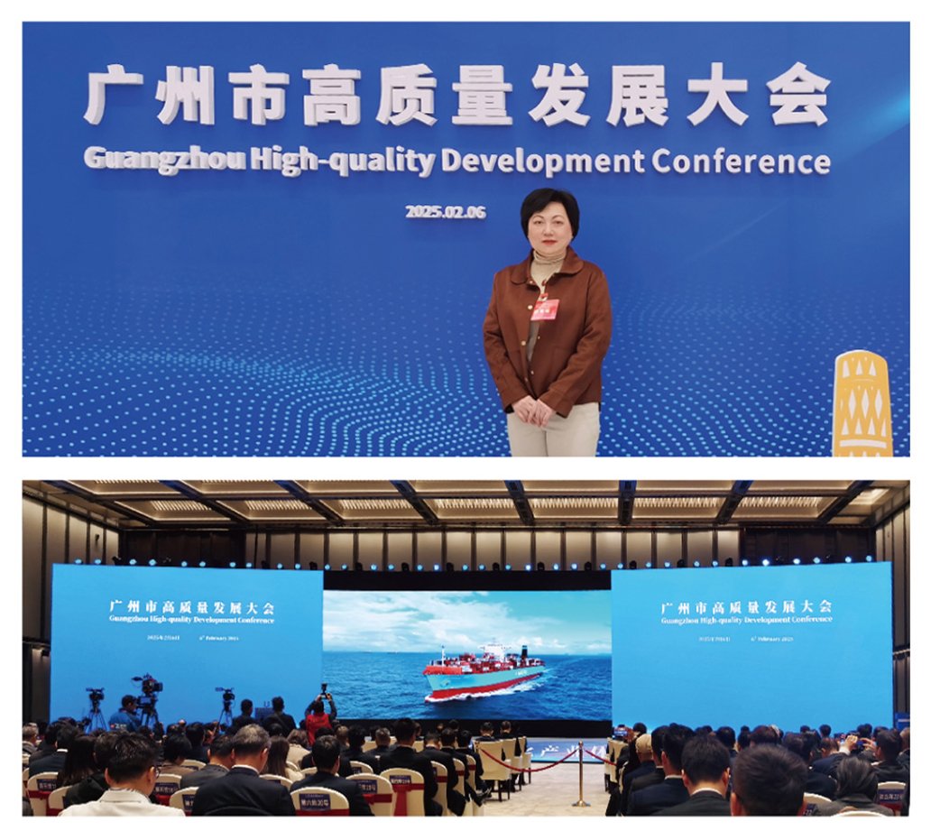 Z6���������ǲ�(�й���)���޹�˾����