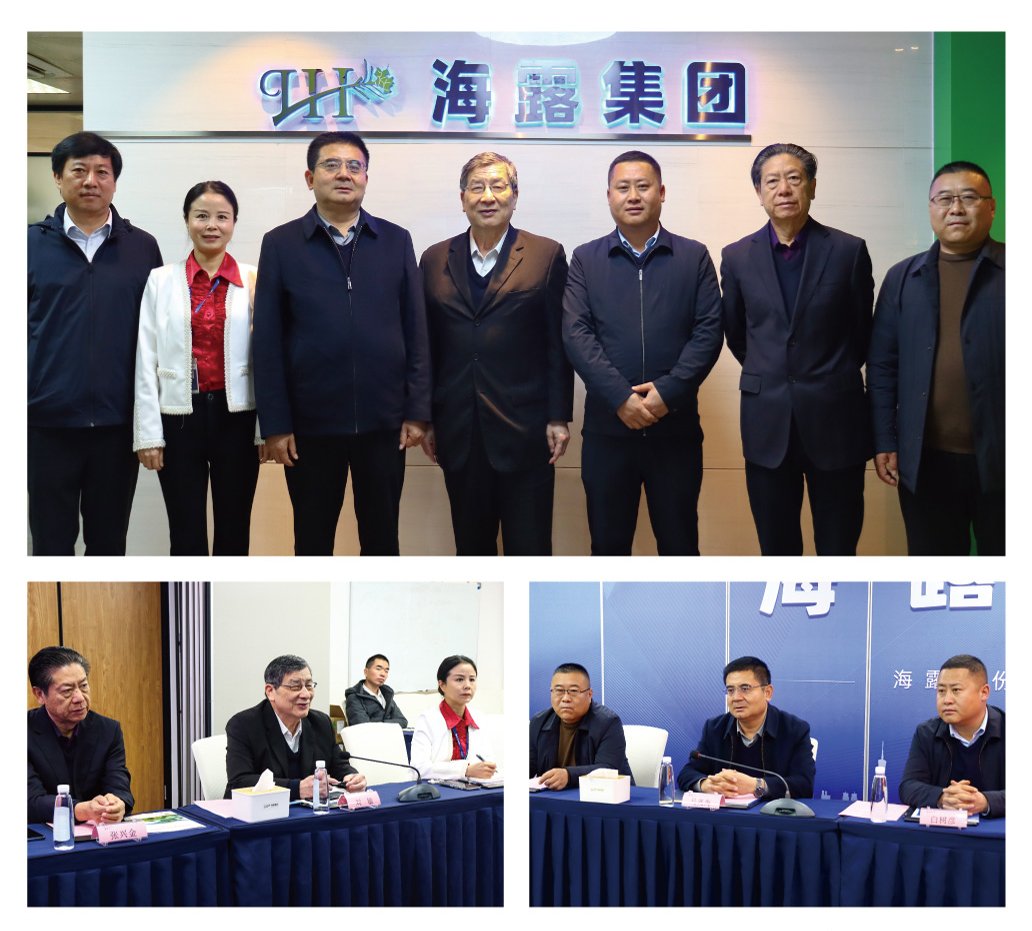 Z6���������ǲ�(�й���)���޹�˾����