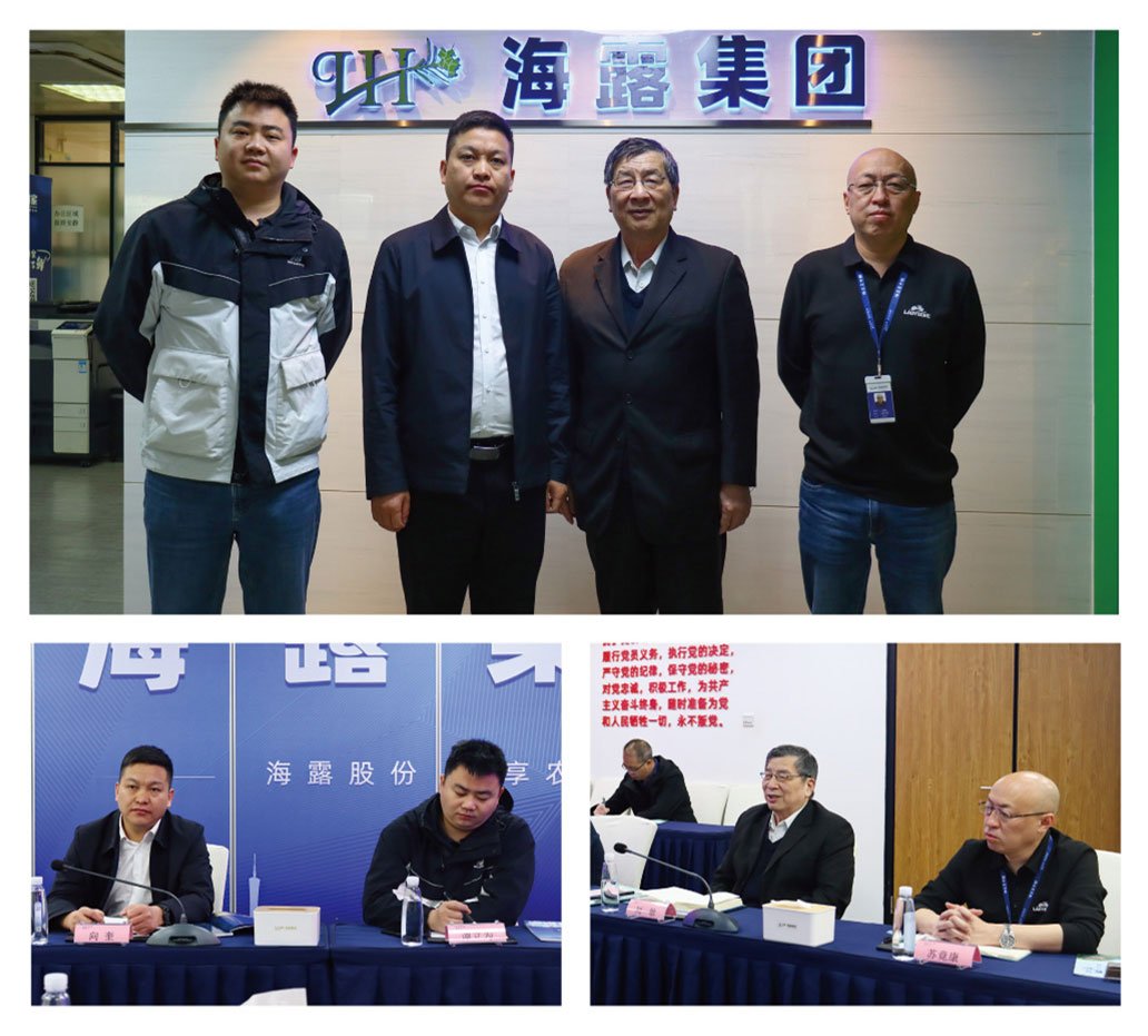 Z6���������ǲ�(�й���)���޹�˾����