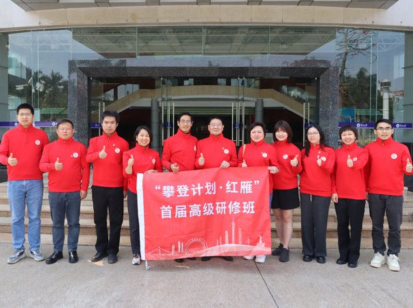 ���ŵ�֧��������ݡ���Ե���롤���㡱�׽�߼����ްࣨ�ڶ��׶Σ�