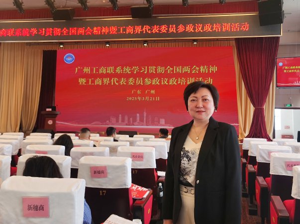 ���ŵ�֧�������й�����ѧϰ���¡����ᡱ�����ߴ���ίԱ��ѵ�