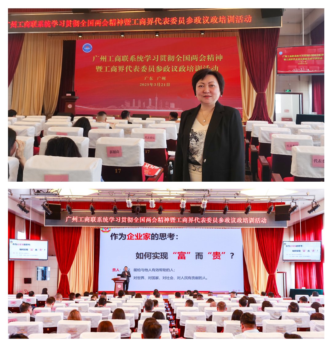 Z6���������ǲ�(�й���)���޹�˾����