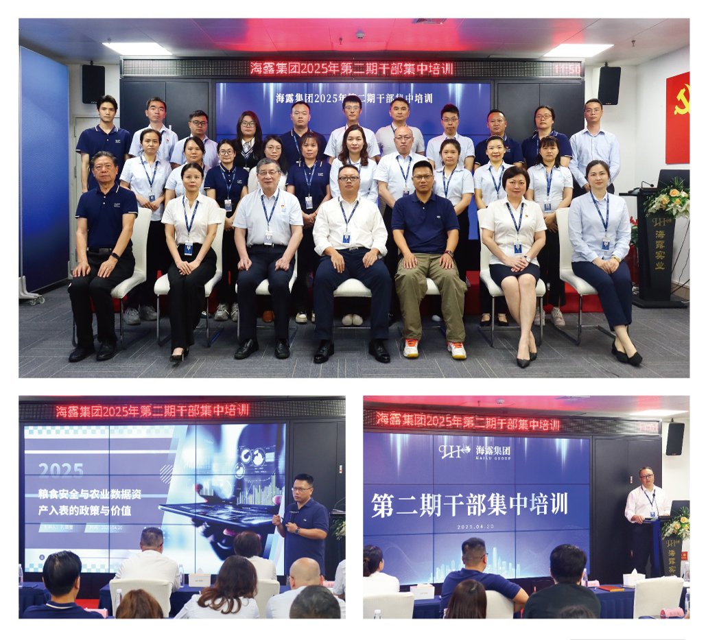 Z6���������ǲ�(�й���)���޹�˾����