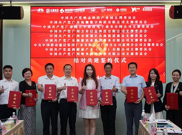 ��8�ҵ���֯ǩ���������