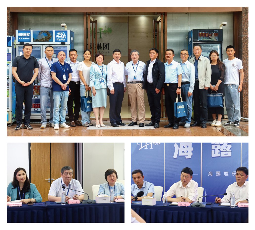 Z6���������ǲ�(�й���)���޹�˾����