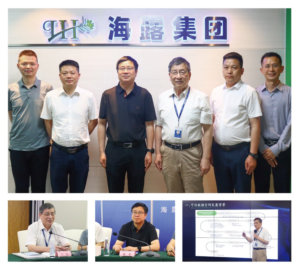 Z6���������ǲ�(�й���)���޹�˾����