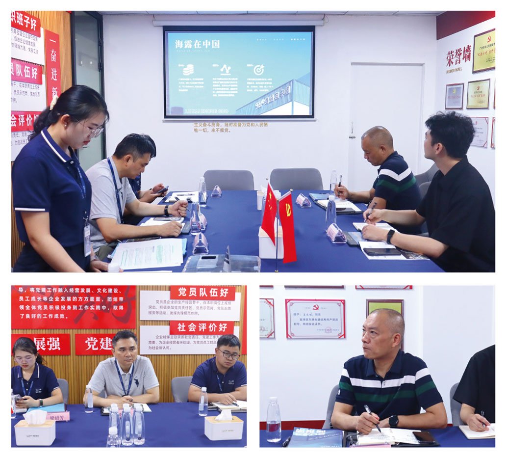 Z6���������ǲ�(�й���)���޹�˾����