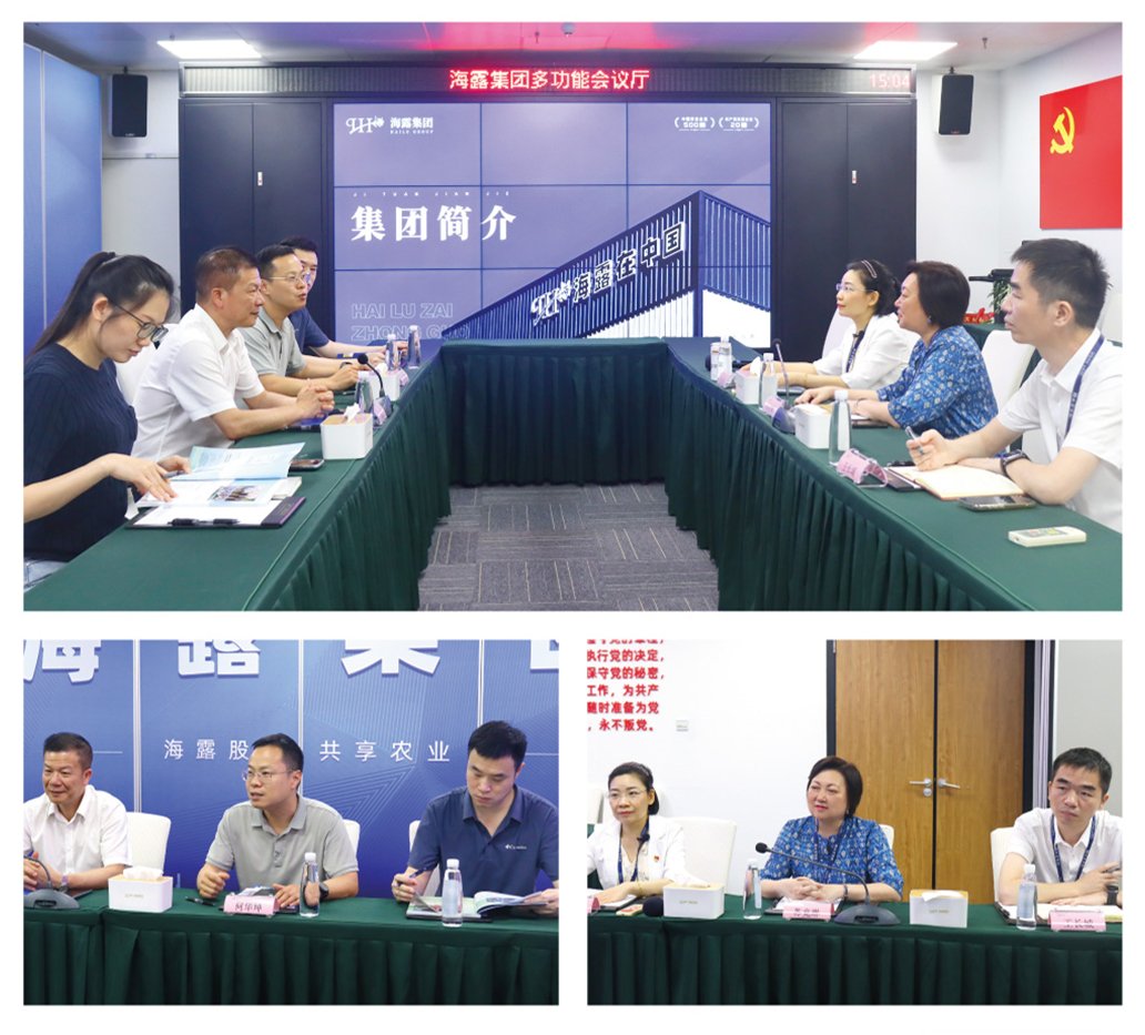 Z6���������ǲ�(�й���)���޹�˾����