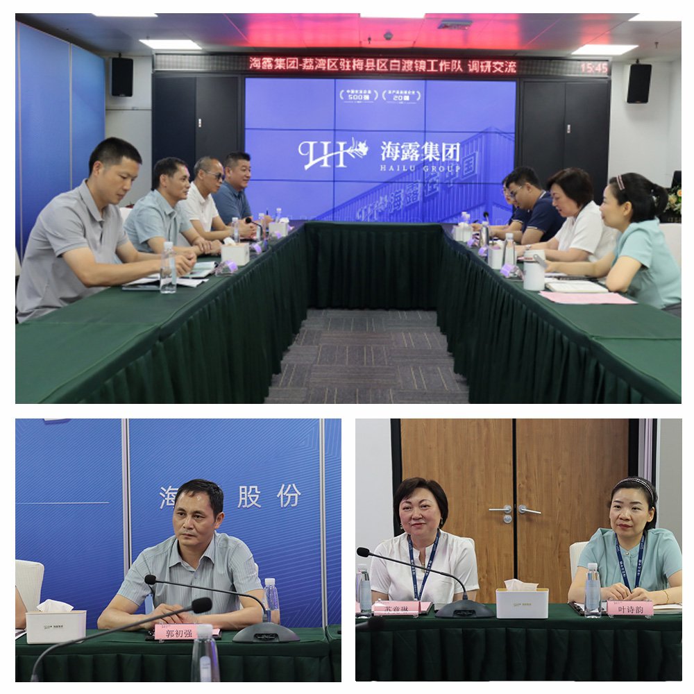 Z6���������ǲ�(�й���)���޹�˾����