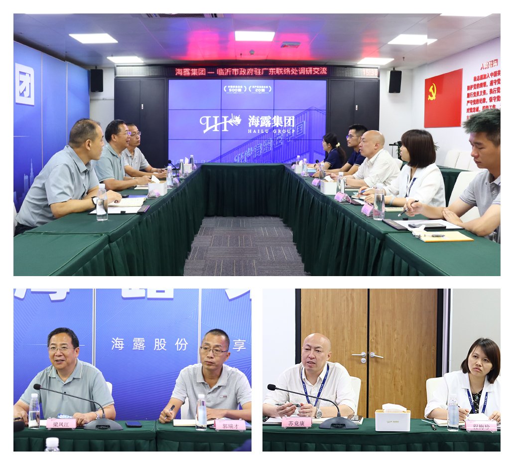 Z6���������ǲ�(�й���)���޹�˾����