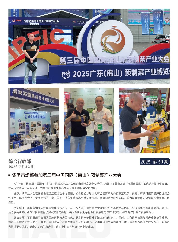 Z6���������ǲ�(�й���)���޹�˾����