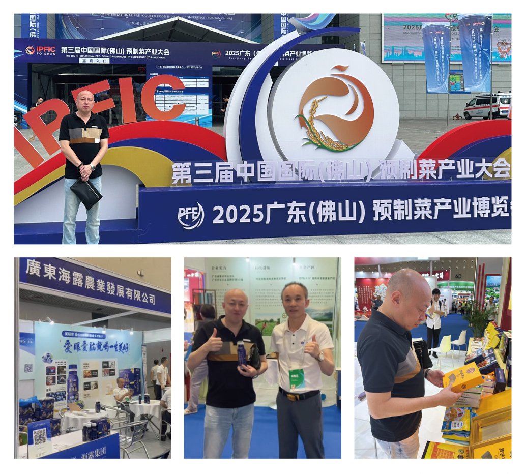 Z6���������ǲ�(�й���)���޹�˾����