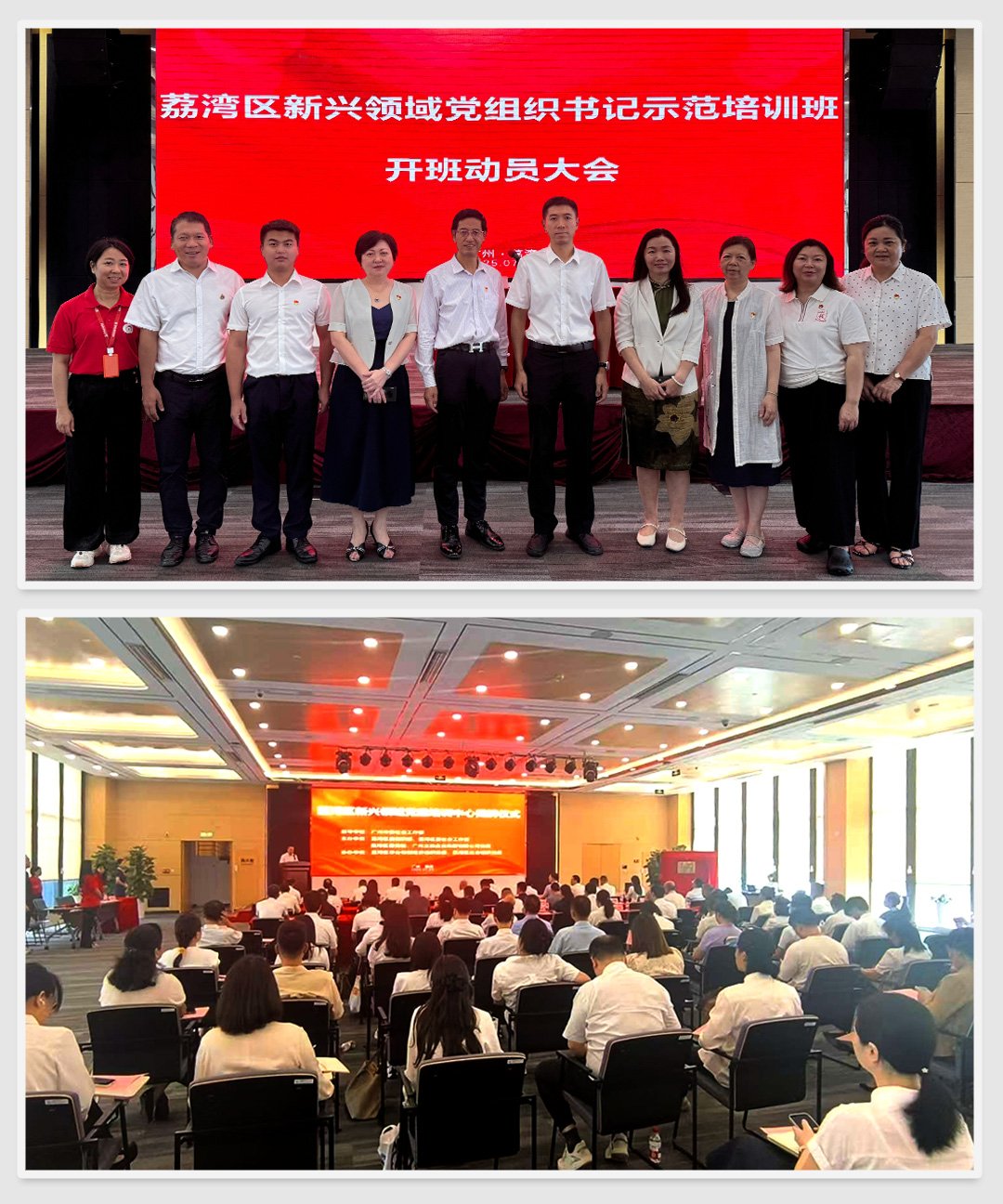 Z6���������ǲ�(�й���)���޹�˾����