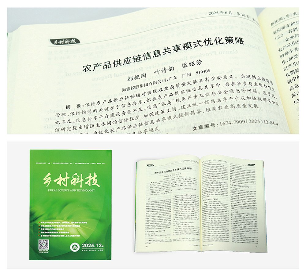 Z6���������ǲ�(�й���)���޹�˾����