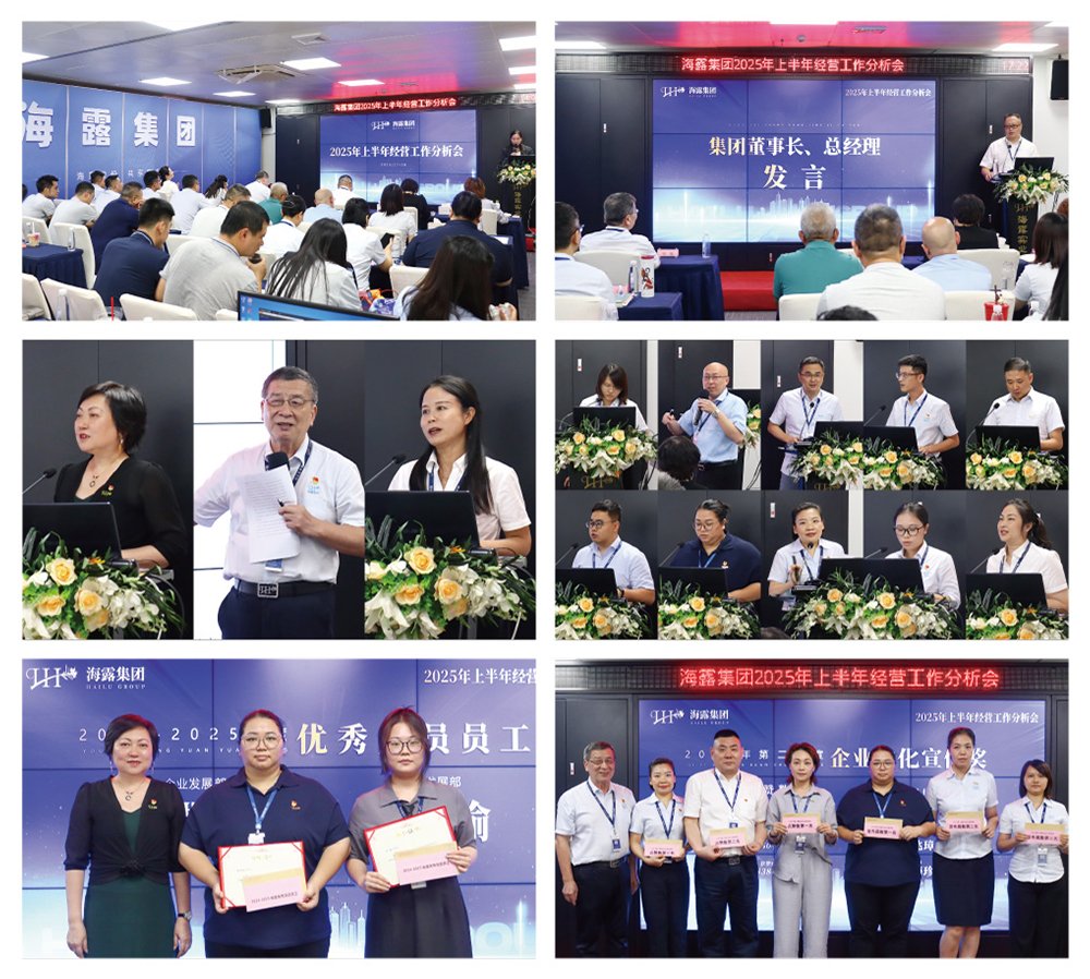 Z6���������ǲ�(�й���)���޹�˾����