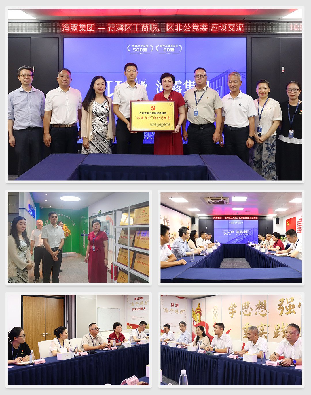 Z6���������ǲ�(�й���)���޹�˾����