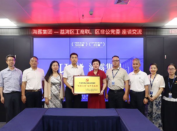 ���������������������ǹ���ί���ü��ŵ��в�����