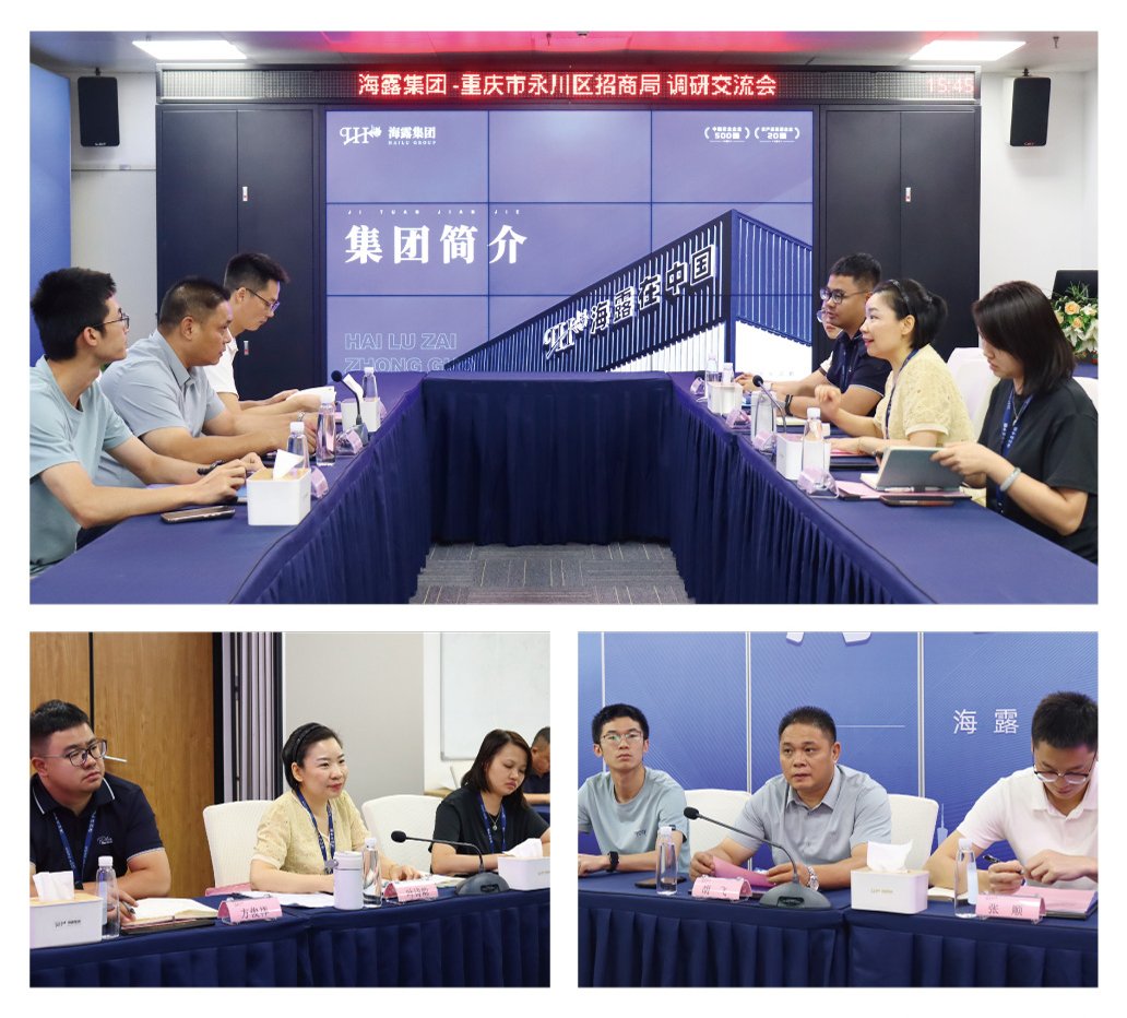 Z6���������ǲ�(�й���)���޹�˾����