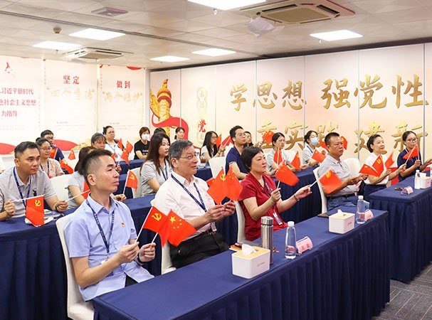 ���ŵ�֧������ԢĿ�����ı�ֱ��