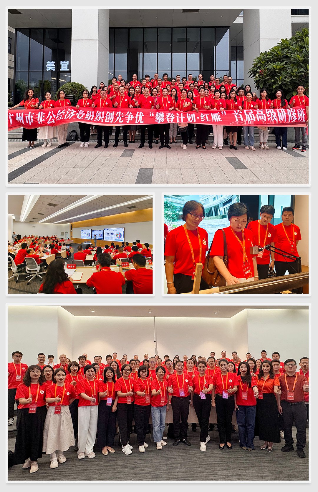 Z6���������ǲ�(�й���)���޹�˾����