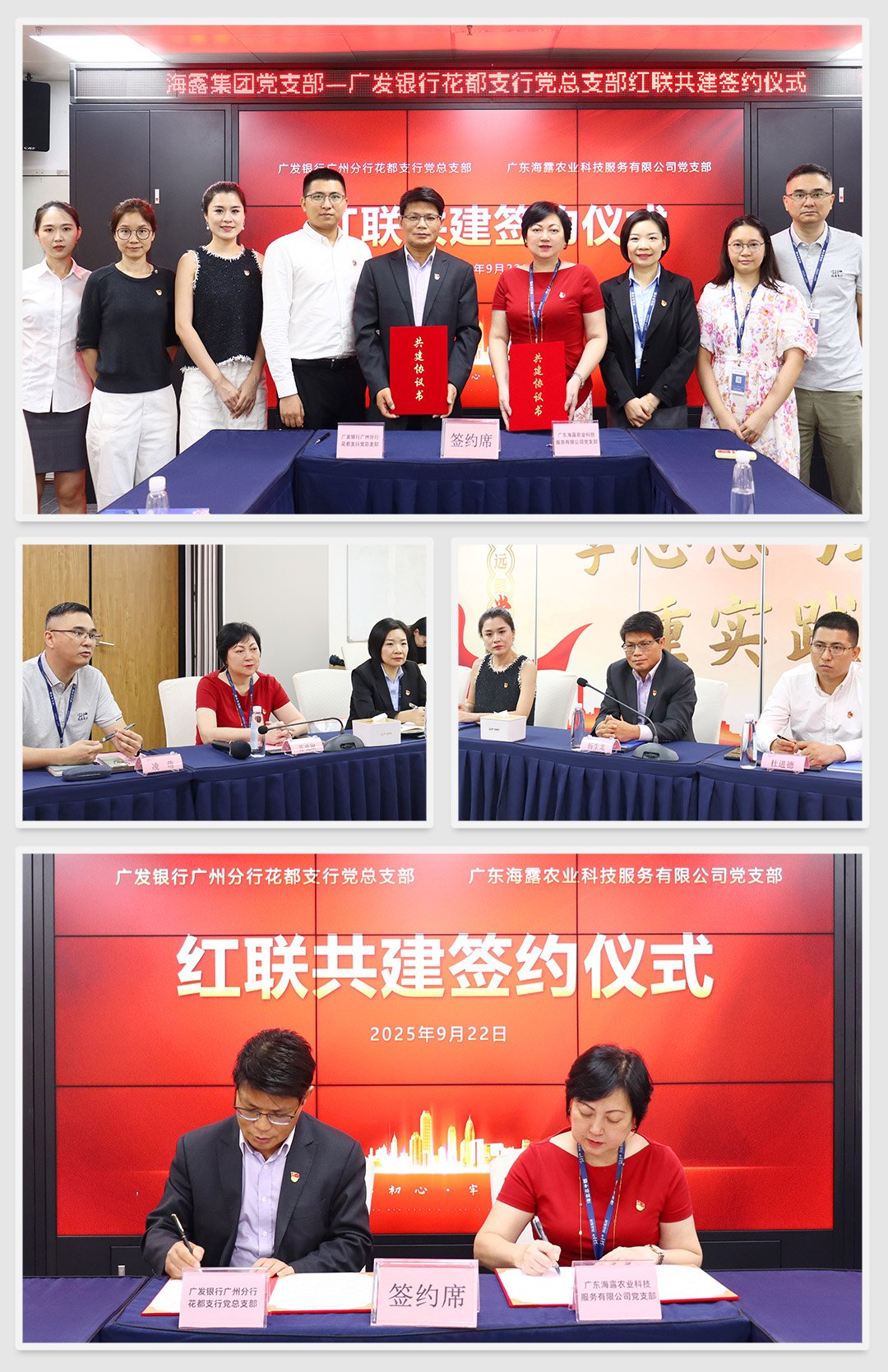 Z6���������ǲ�(�й���)���޹�˾����