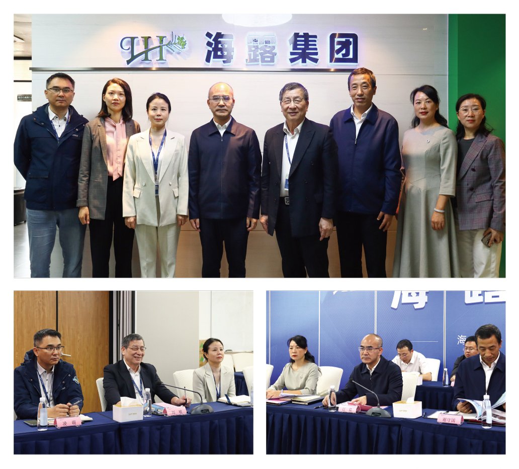 Z6���������ǲ�(�й���)���޹�˾����