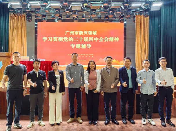 ���ŵ�֧����������������ѧϰ�᳹���Ķ�ʮ������ȫ�ᾫ���򵼻�