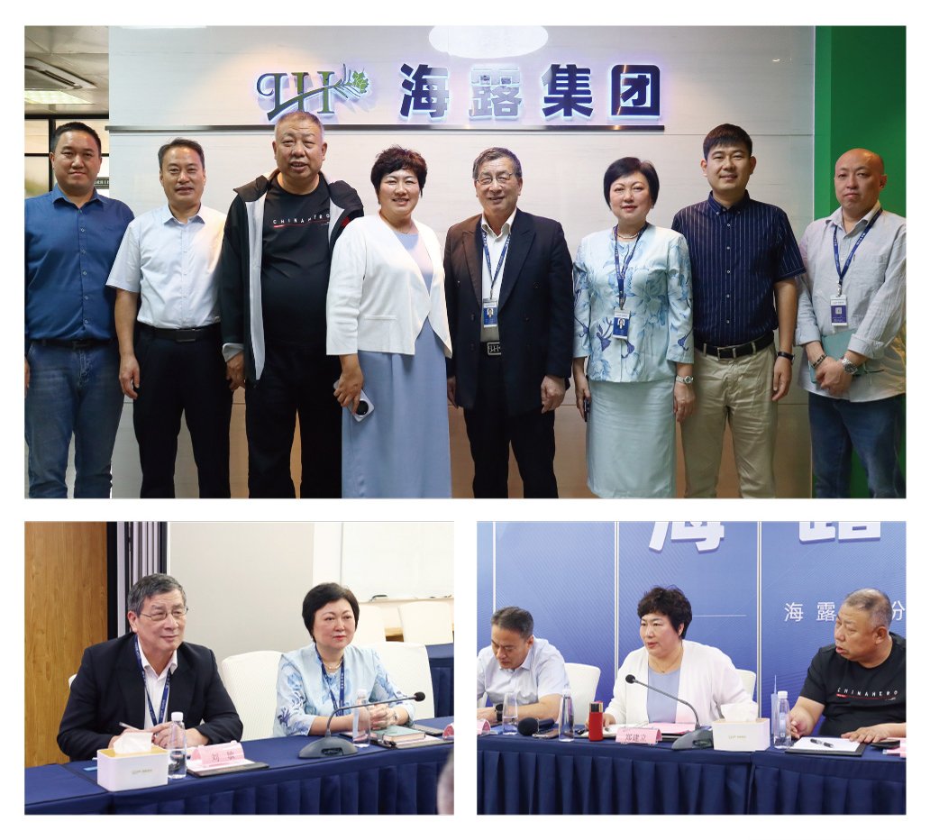 Z6���������ǲ�(�й���)���޹�˾����