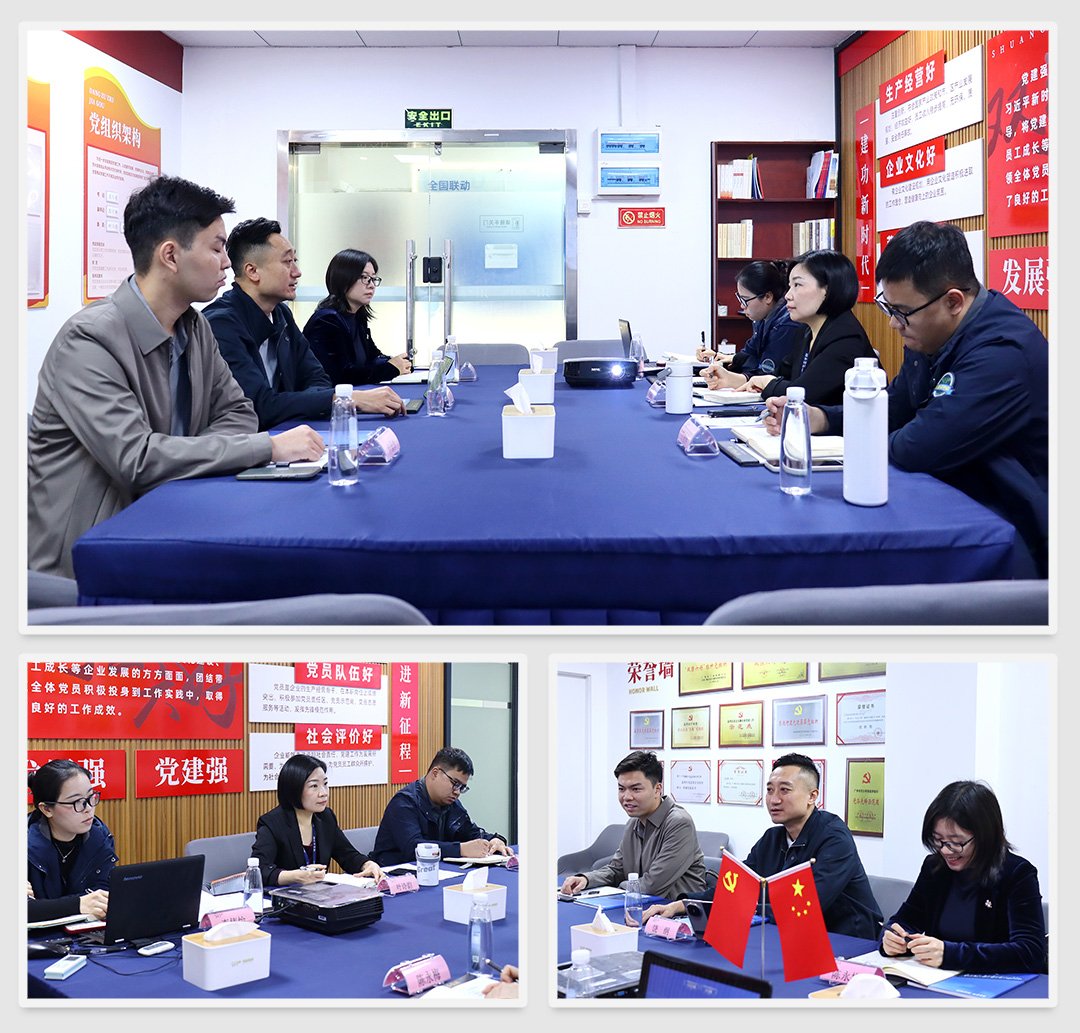 Z6���������ǲ�(�й���)���޹�˾����