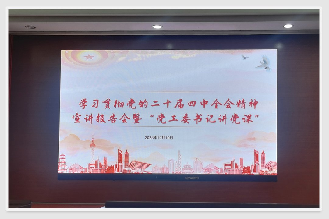 Z6���������ǲ�(�й���)���޹�˾����