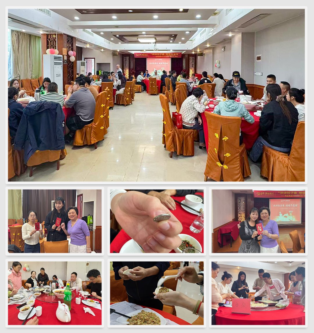 Z6���������ǲ�(�й���)���޹�˾����