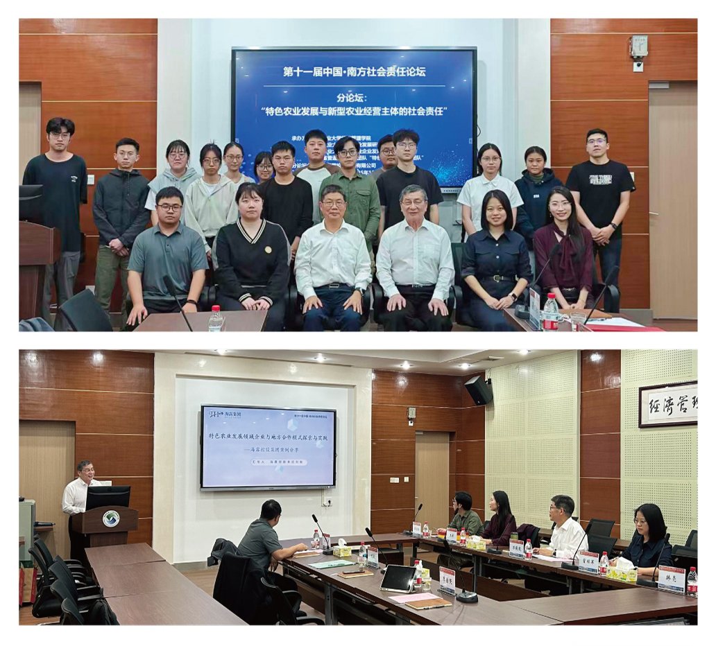 Z6���������ǲ�(�й���)���޹�˾����