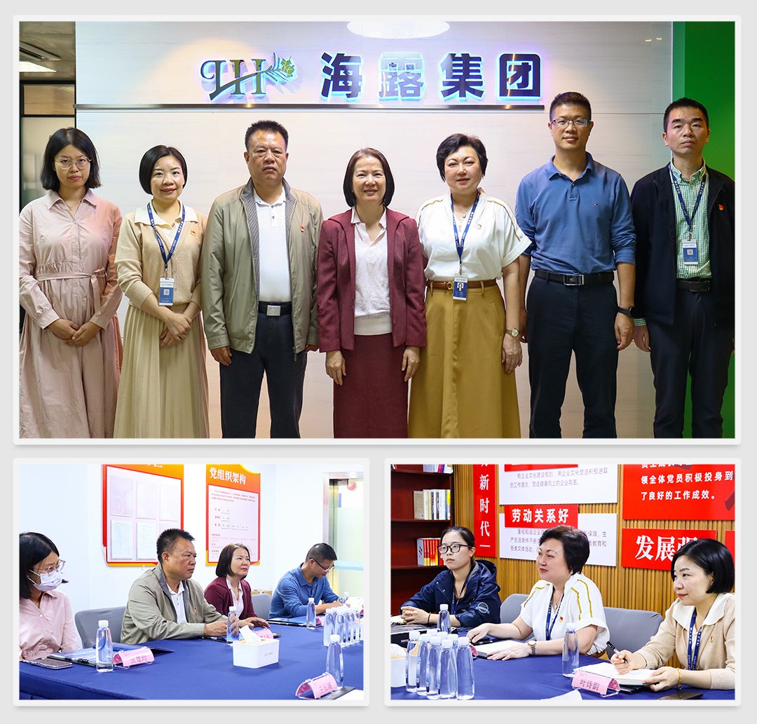 Z6���������ǲ�(�й���)���޹�˾����