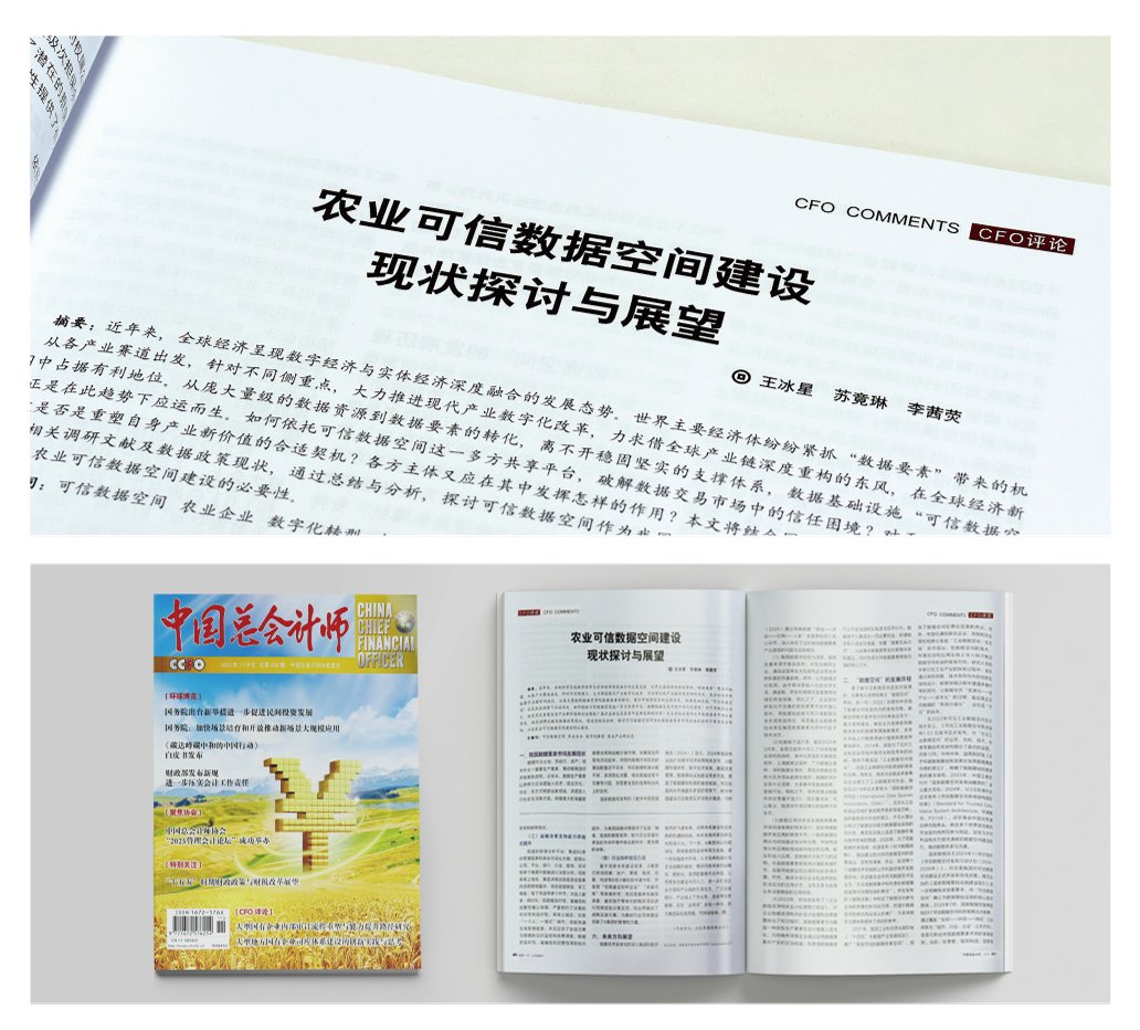 Z6���������ǲ�(�й���)���޹�˾����