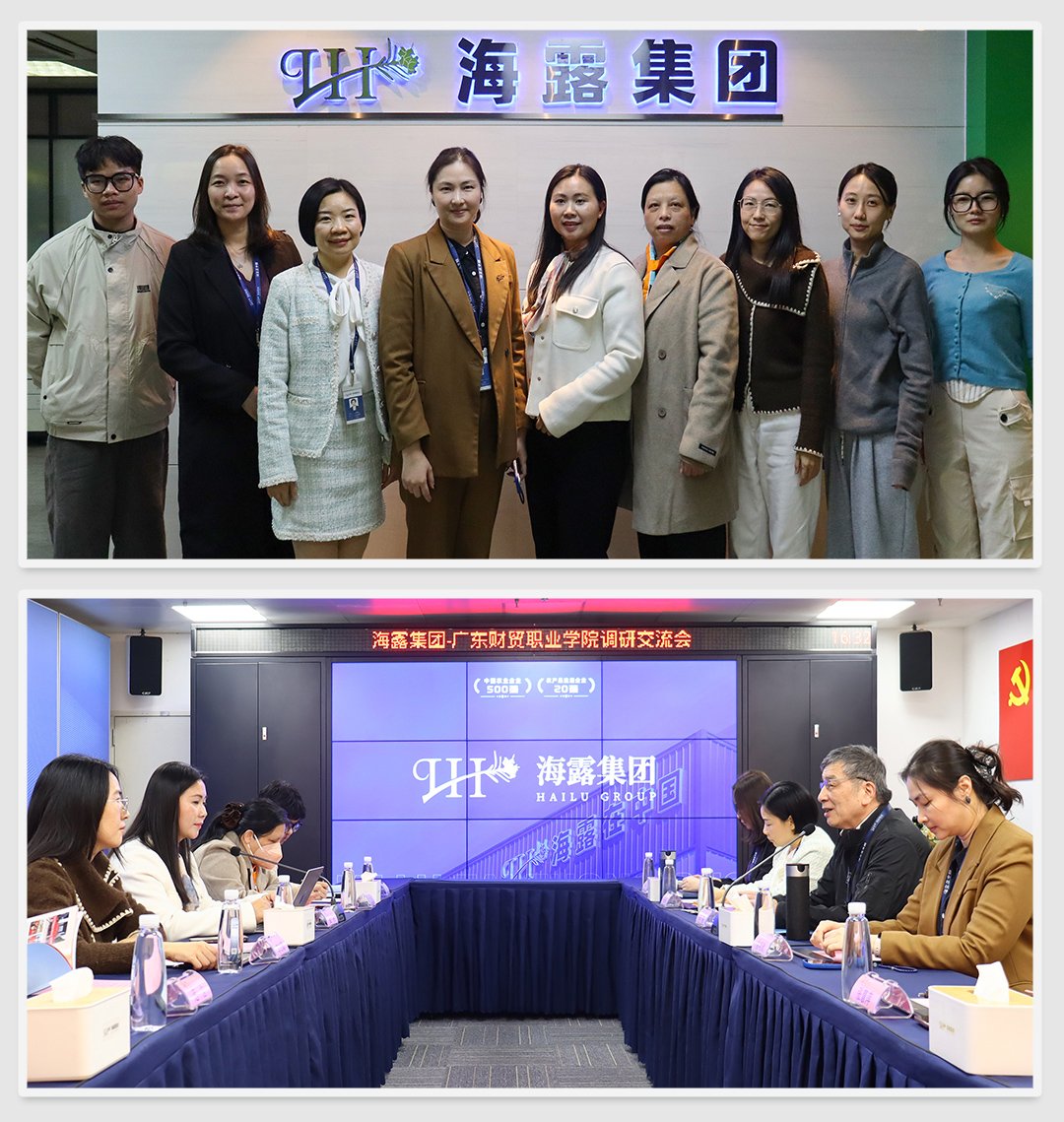 Z6���������ǲ�(�й���)���޹�˾����