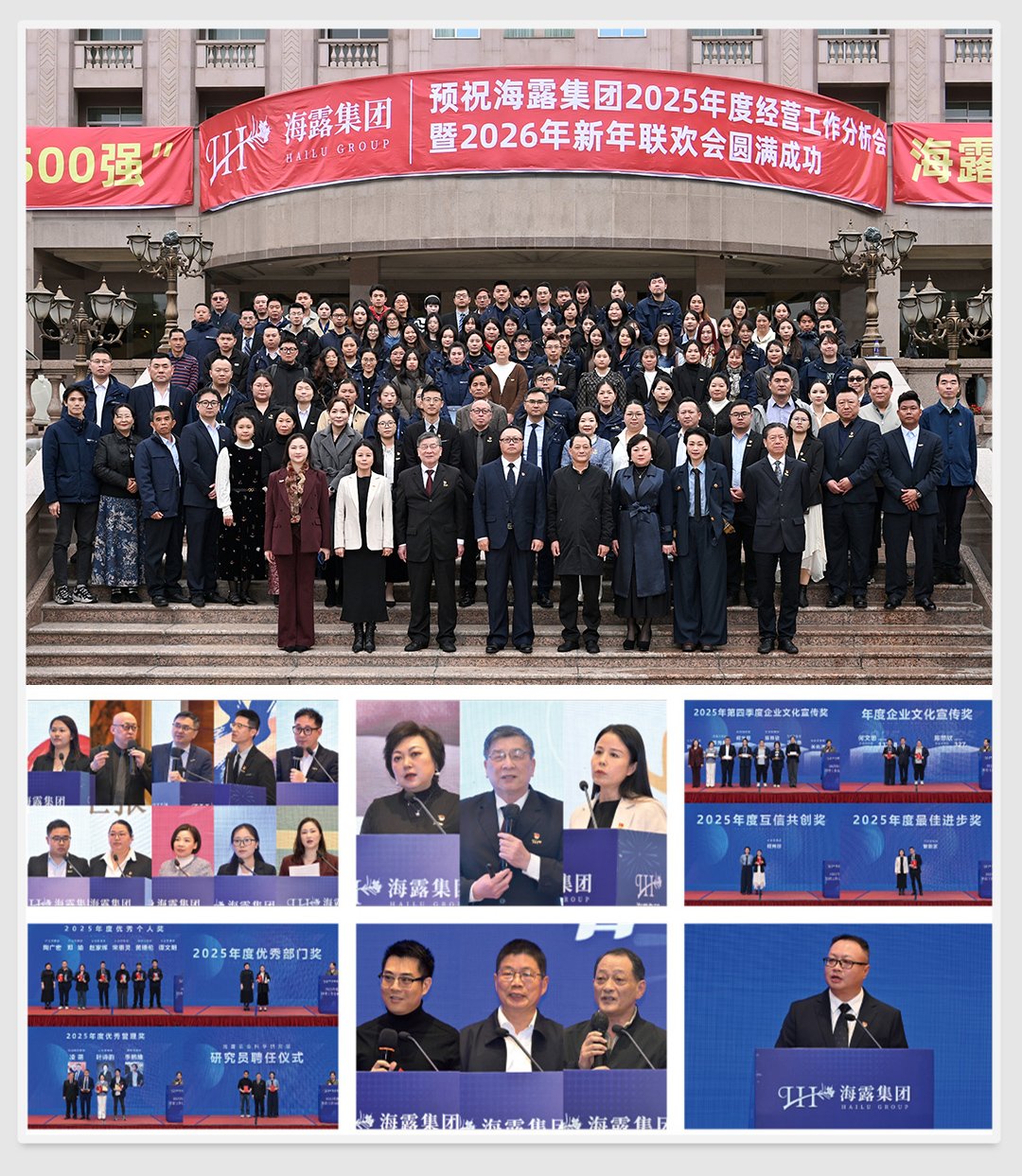 Z6���������ǲ�(�й���)���޹�˾����